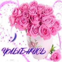 id291736, 40 из г. Харьков