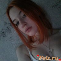 id292180, 21 из г. Москва