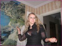 id295297, 33 из г. Москва