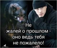 Miha57, 49 из г. Киев