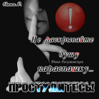 id297660, 33 из г. Киев
