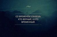 аскарбекова, 31 из г. Петропавловск