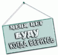 bright, 45 из г. Аксу