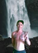 id299429, 31 из г. Днепр