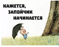 id300377, 38 из г. Днепр