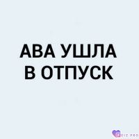 Sag, 35 из г. Киев