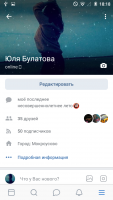 id302708, 24 из г. Курган