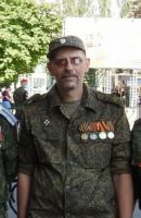 id305768, 52 из г. Донецк 