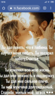 Бунька, 41 из г. Харьков