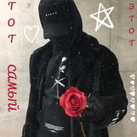 ТОТ_САМЫЙ_ЭТОТ-id306483, 37 из г. Киев