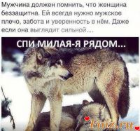 DEROSSI, 30 из г. Москва