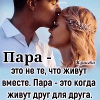 ШОНИК, 53 из г. Ташкент