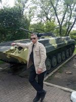 id308012, 43 из г. Донецк 