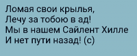 -IIIII-, 43 из г. Гранада