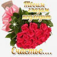 Dyhanie_strasti, 46 из г. Днепр