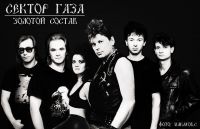 id310281, 35 из г. Воскресенское 