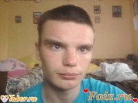 ГЕНДОС8-id31073, 27 из г. Донецк