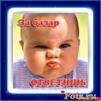 СЛАВЯНИН_, 32 из г. Дзержинск 