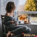 Tangerine, 42 из г. Киев