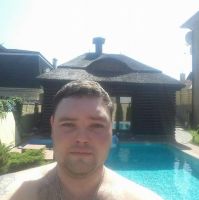 id312266, 41 из г. Днепр