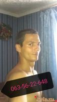 id312753, 35 из г. Одесса