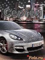 Сладкий35, 81 из г. Димитровград