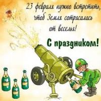 снайпер228, 44 из г. Калуга