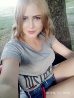 Love_mee, 31 из г. Запорожье