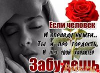 id320830, 40 из г. Киев