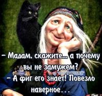_Anni_, 42 из г. Южно-Сахалинск