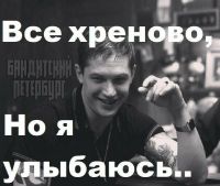 Мариксекс, 32 из г. Дзержинск 