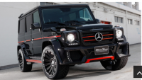 brabus_d, 45 из г. Алма-Ата