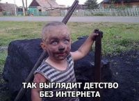 id323012, 41 из г. Братск