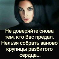 id323131, 26 из г. Харьков