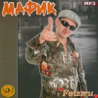 КОРОЛЕВИЧ-id32571, 38 из г. Белый Яр 