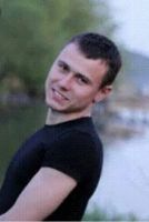 Крючок-id325732, 28 из г. Днепр