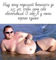 id325911, 49 из г. Харьков