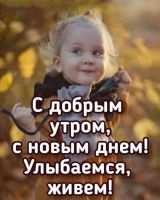 id326487, 34 из г. Киев