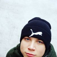 id326906, 29 из г. Артемовск Донецк