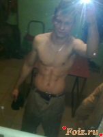 id33256, 33 из г. Донецк