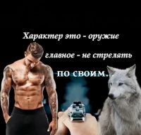 id334866, 32 из г. Пушкино 