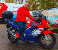 id336907, 50 из г. Москва