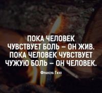 Водолей_85, 40 из г. Нальчик