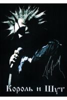 Михаил17, 33 из г. Киев