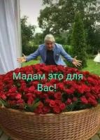 Bes722, 40 из г. Городище Пенза