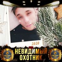 id346994, 28 из г. Ташкент