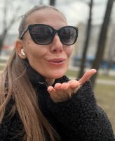 Ириша_32, 42 из г. Одесса