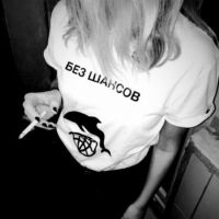 Holidays, 41 из г. Вороново 