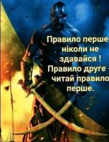 id350685, 20 из г. Киев