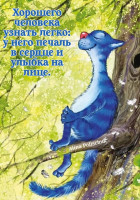 Andrey_65, 60 из г. Киев